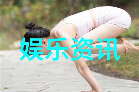 影幕之林幻想的影视森林