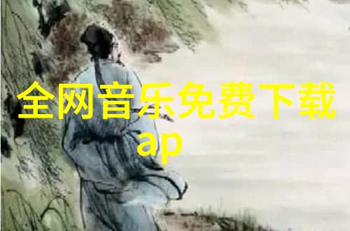 缓慢撞击车内震撼体验