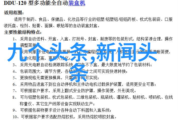 静谧时光的诗篇淡淡忧伤与图片艺术的交融