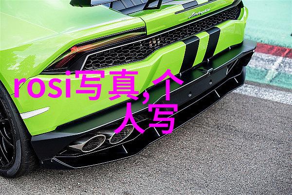 办公室3韩国电影中的职场奇幻之旅