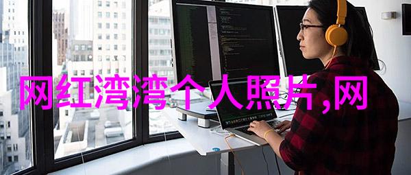 时尚界的新典范最新一季的美女写真集展览