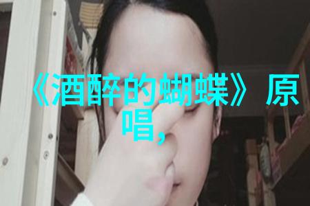 娱乐圈中的权力游戏谁在操控着明星们的命运