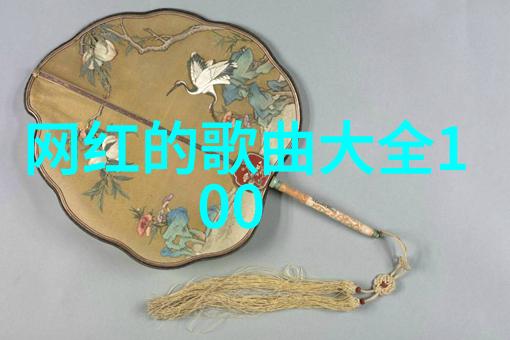 故事变奏曲解析不同文化背景下的共同主题元素