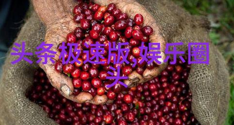 乔治柯隆尼新欢 小他21岁