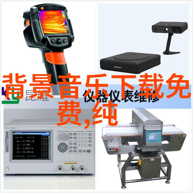朝俞的学霸日记我是怎么用震动器坐着写作业的