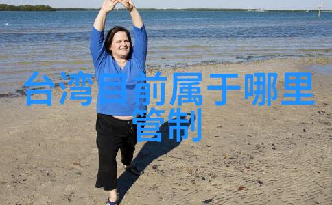 追逐幸福我们的美好生活综艺免费观看全集