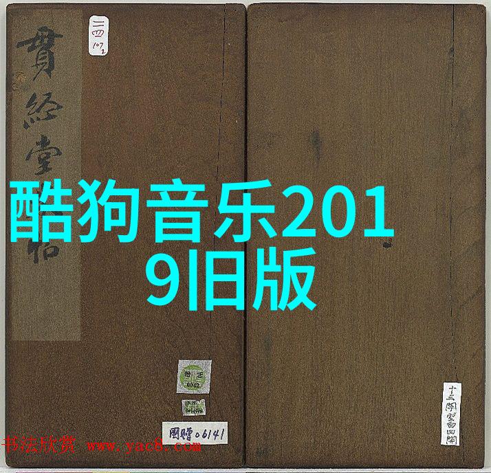 韩国电影之光剖析Bong Joon-ho的成功