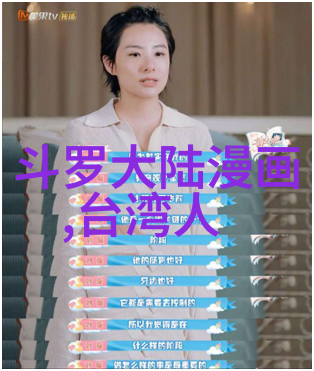 女人的力量展现自我霸气的图像与故事