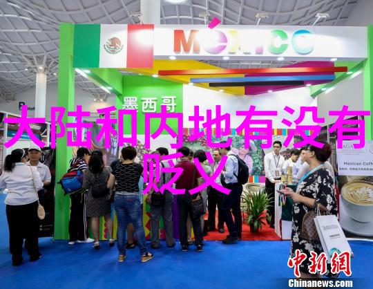 银幕上的日式美揭秘那些让人着迷的日本免费电影