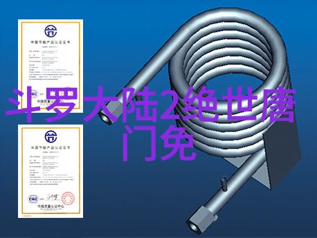 综艺明星的隐秘贷款场外借钱背后的真相