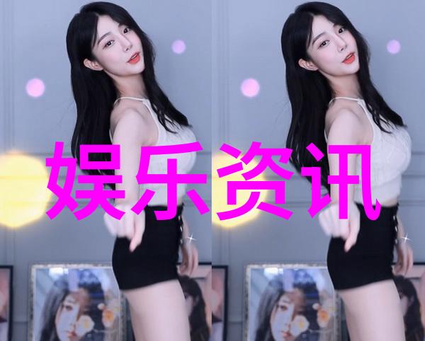 台海动态最新消息视频-紧张局势升级美军舰穿越台湾海峡引发对峙