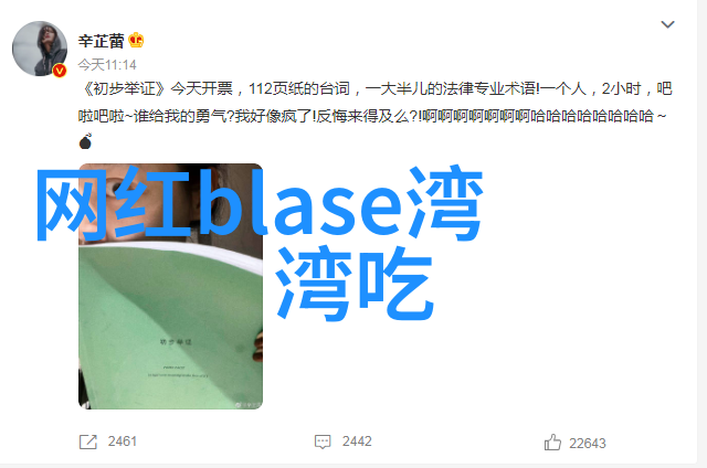 17411与我对比分析和个人体验