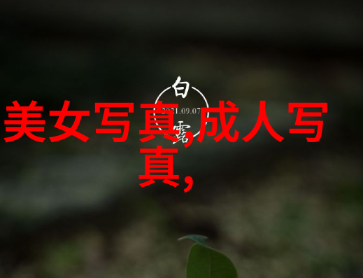 木兰妈妈电视剧如梦之梦深圳站演出延期具体事宜将在8月31日前反复公布
