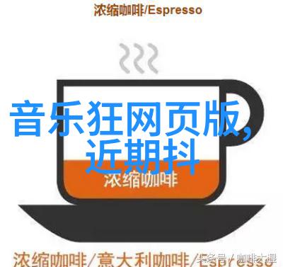 难忘经典老歌百首岁月静好旋律不变