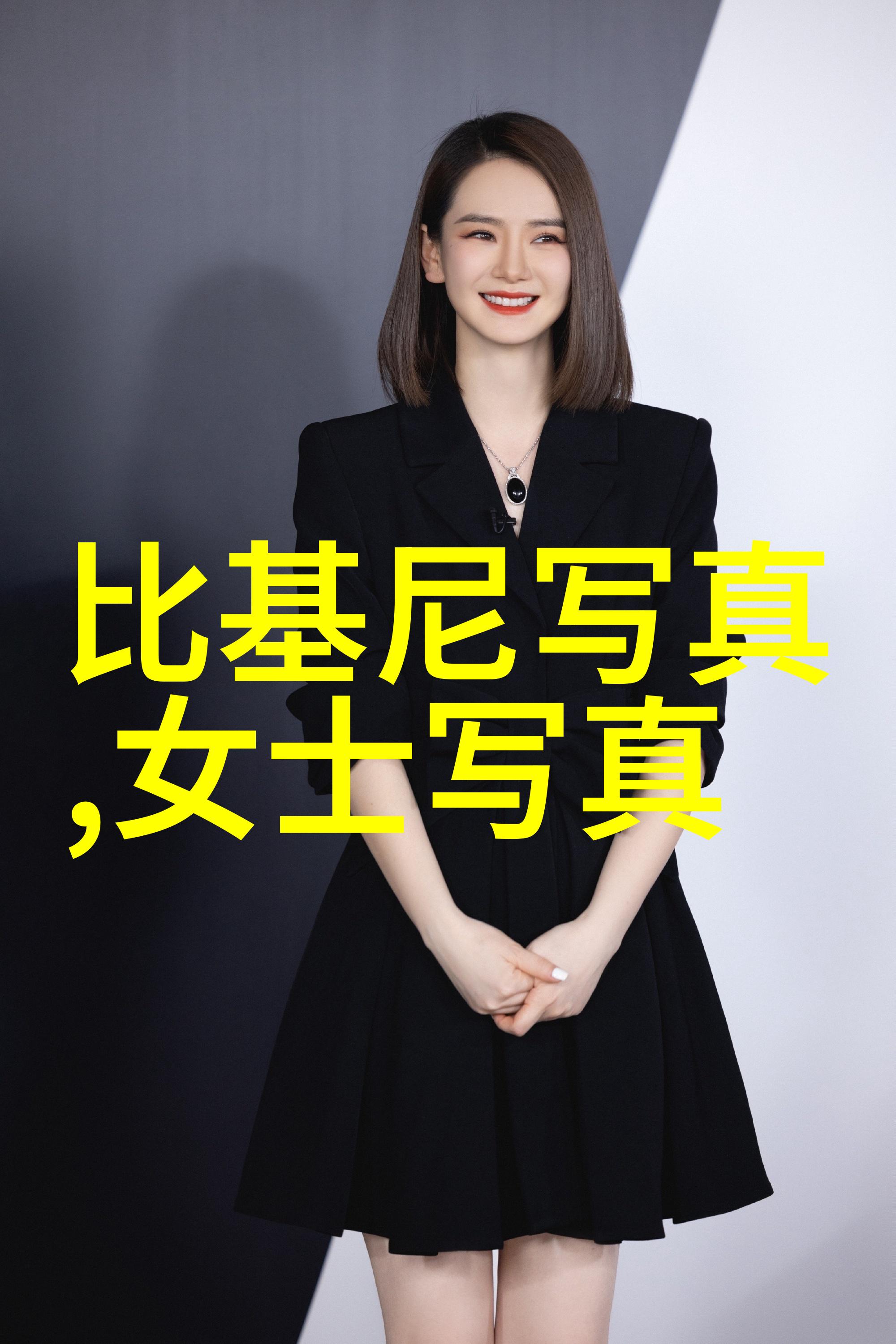 理性思维与直觉悟性易经学习者的内在素质