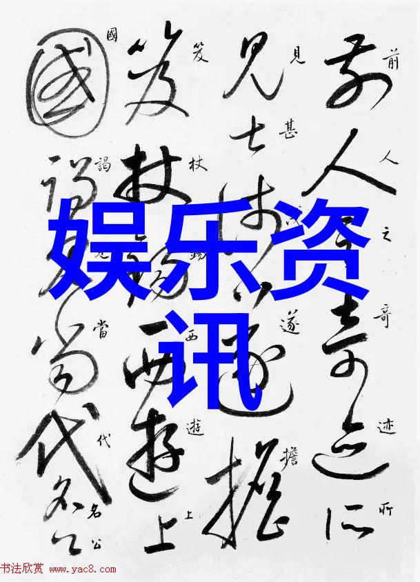 深夜突袭警方揭秘一家富豪的地下实验室
