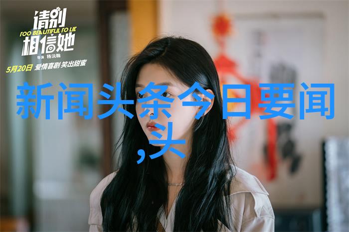 智能图像识别画中人的秘密生活