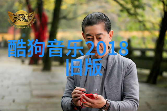 爸爸当家2完整高清版免费观看
