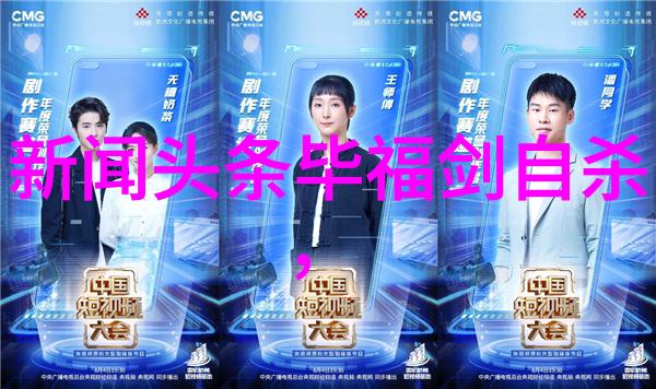 在追逐个性化体验的路上我们要不要担忧隐私泄露的问题