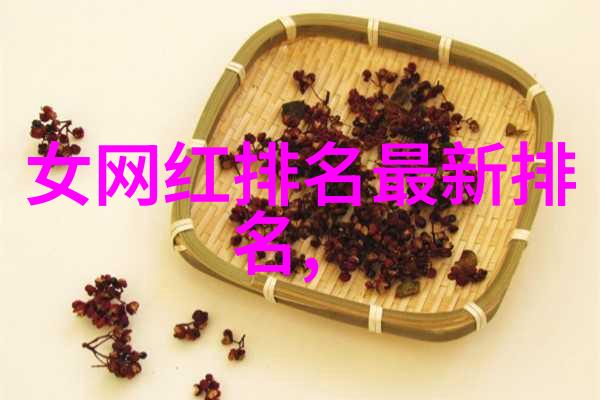 姜可小说全文免费阅读txt我来给你推荐一本超火的都市言情小说逆袭甜婚记你一定会爱不释手