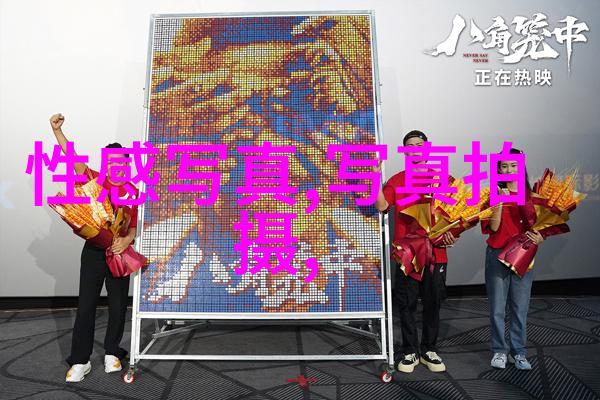 重生影后时光倒流的传奇