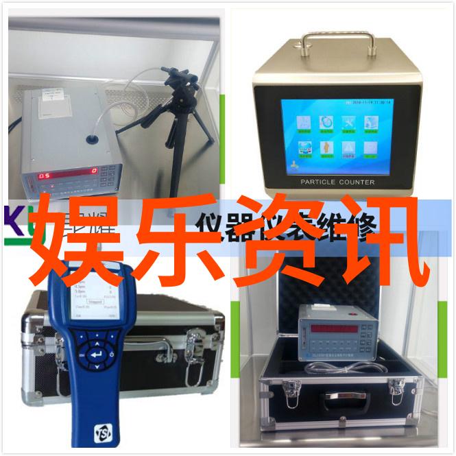 斗罗大陆樱花动漫 - 梦幻之都的绽放探索樱花动漫中的神秘世界与奇幻故事
