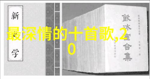 杨旭文新年写真温暖少年感尽在此刻