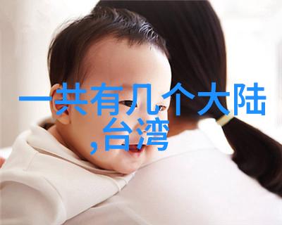 网红摩托车手马保国如今究竟怎样他为何能在重庆隧道内的悲剧中闪耀出众人的关注光芒他的个人资料和家庭背景
