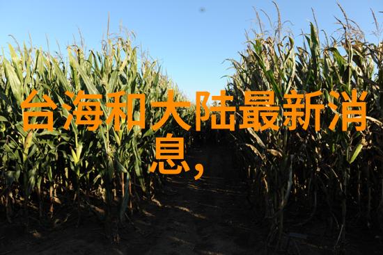 电视新作天涯明月刀翻开江湖旧事