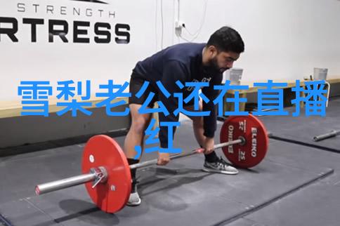 两岸关系何去何从台湾和大陆近况引发的疑问与猜测