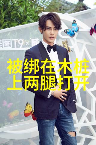 梦回2009电视剧中的经典时刻