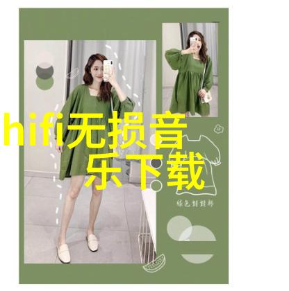 网红雪梨面相美丽的网络红人雪梨脸部特征