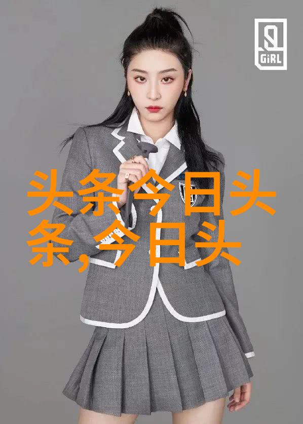 心态淡定画面激烈一幅静谧的反差之美