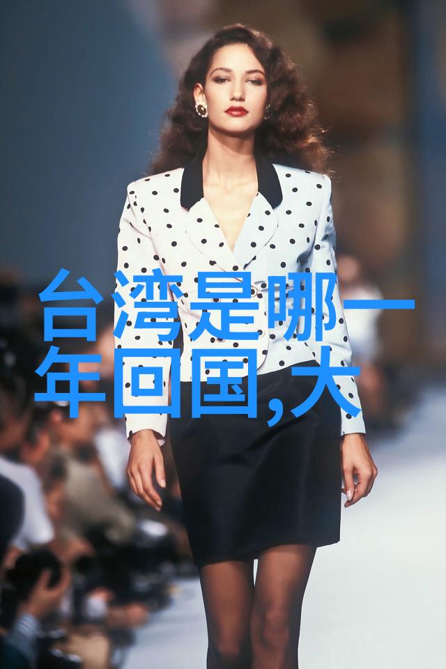 商业动态秦钢投资的公司最近取得了什么成就