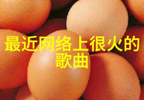 三级电影的演员们究竟有哪些秘密生活