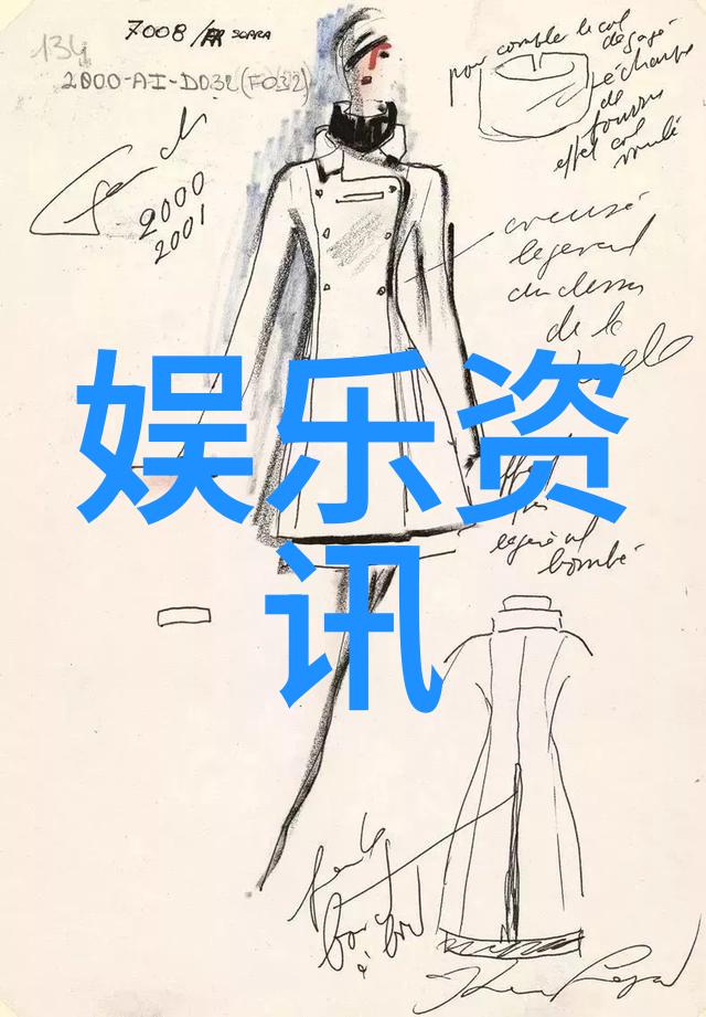 一月出生的幸运色彩及穿搭建议
