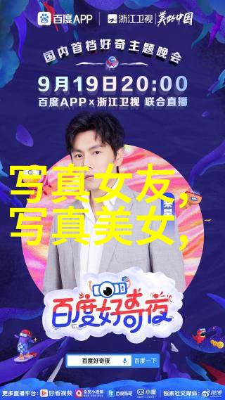 2022年新春第一天社会各界人士分享心情短语跨入新时代的希望与梦想