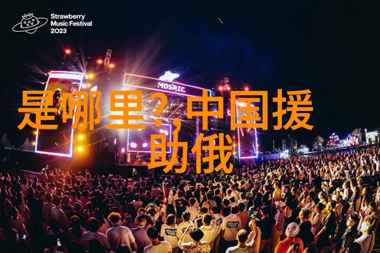 时尚穿搭艺术精选十大风格秘诀打造个人独特魅力