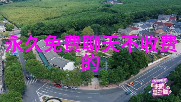 女生QQ个性网名心动时刻的触手可及平胸也能靠得更近