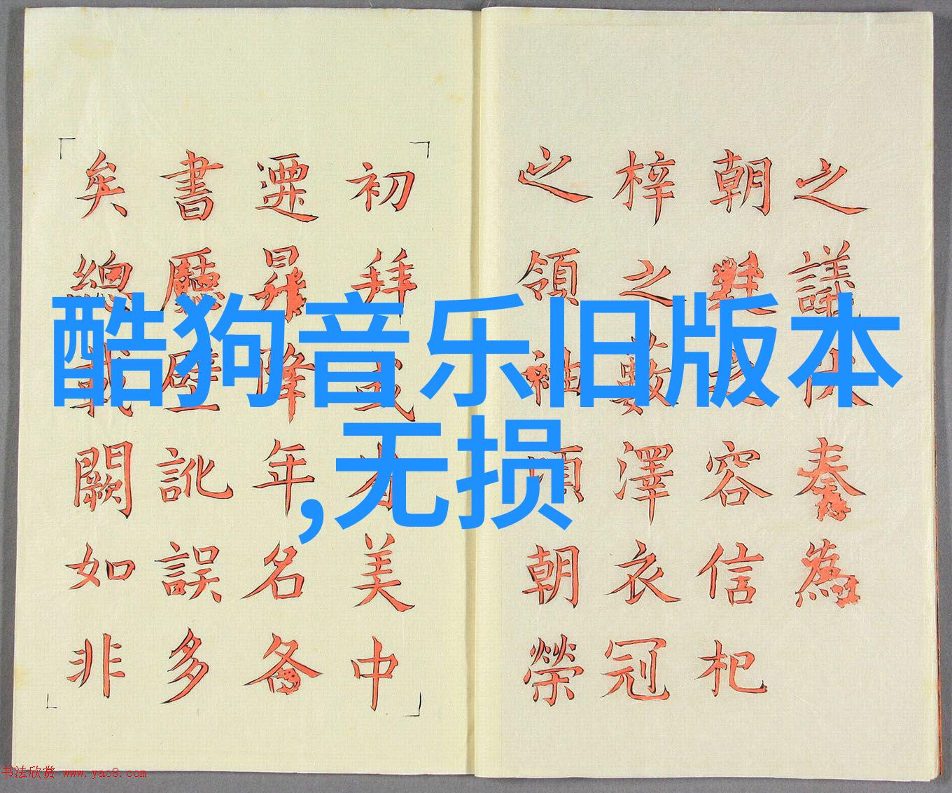 风起台澜新一代领航者重塑未来