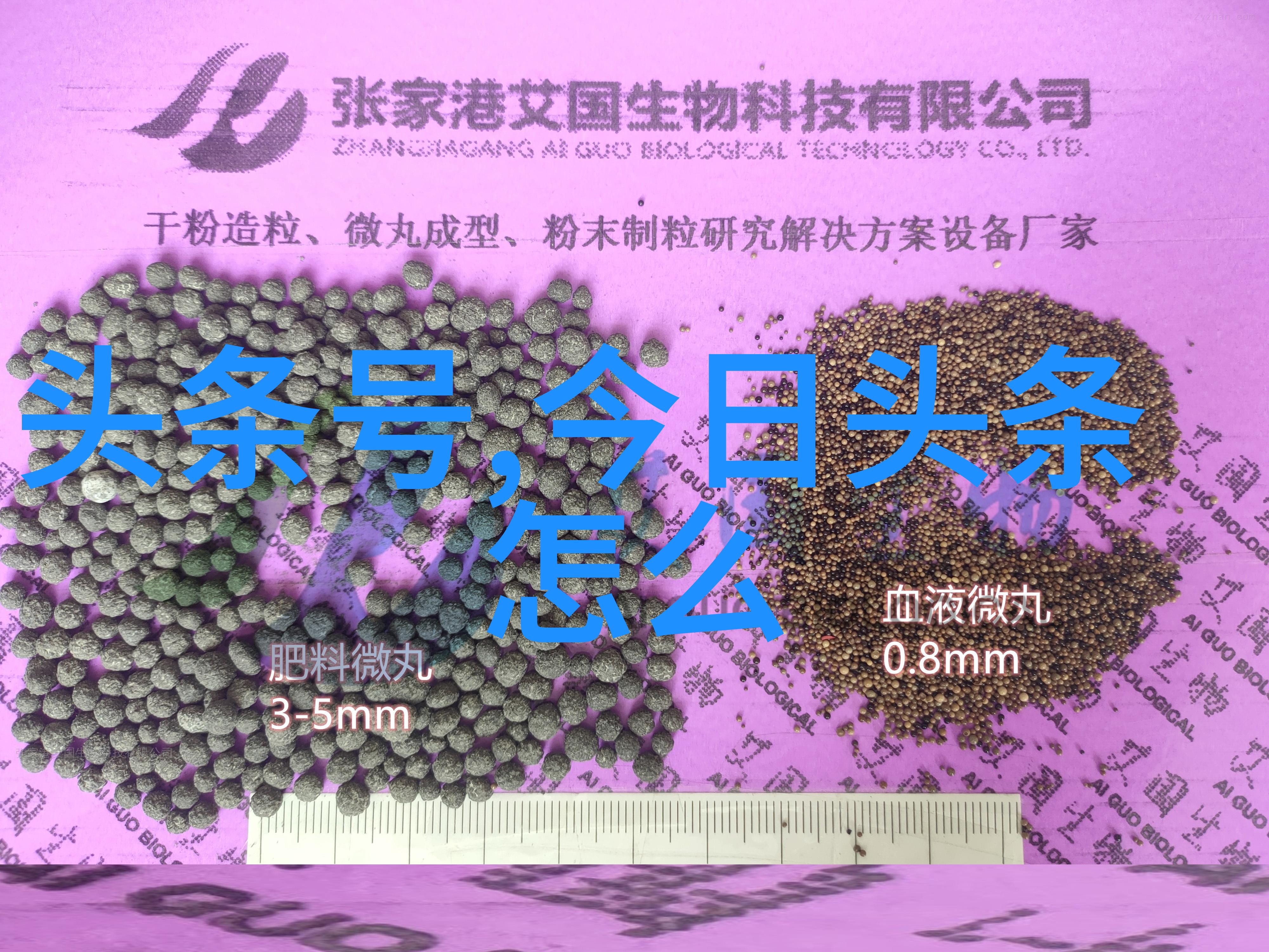 智能算法与数据库图片识别的新一代原图追踪者