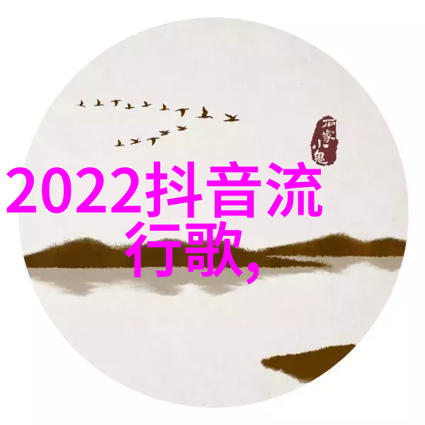 教育改革-34所自主划线院校新时代高等教育的探索与实践
