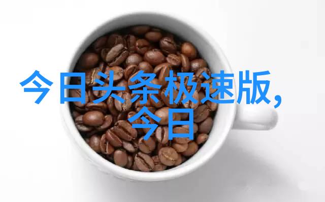 二胎 电视剧 - 幸福再生城市家庭的温馨挑战