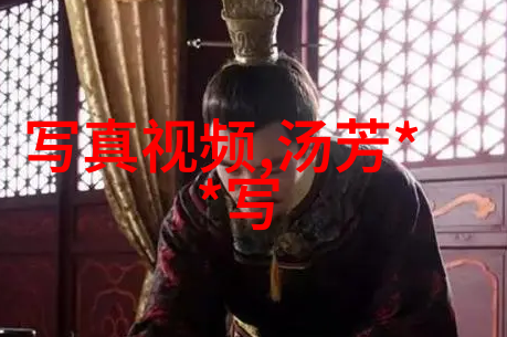 情欲写真捕捉人体艺术的热烈瞬间