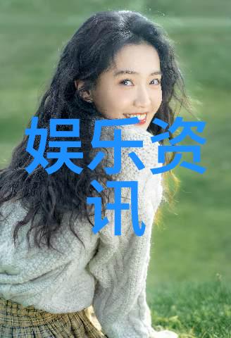 我是怎么看台湾电视剧的