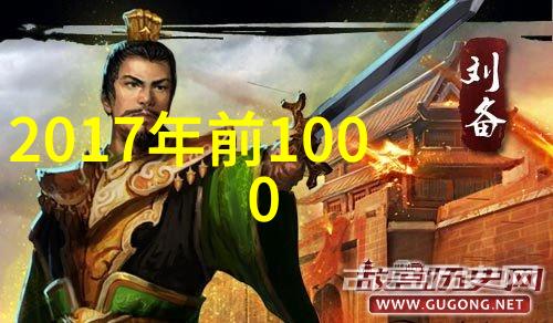 探索茶啊二中电影文化为什么有人热爱免费观看