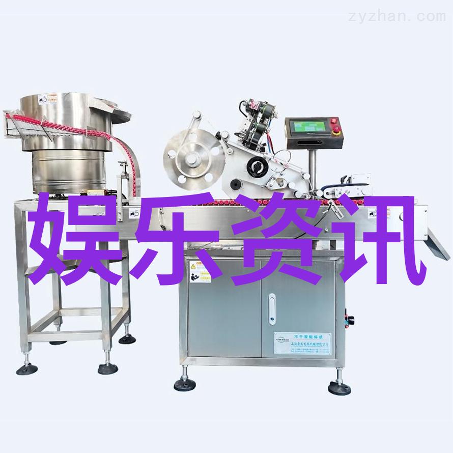 邓伦为什么退出娱乐圈揭秘大时代新品发布会暨3周年全明星演唱会背后的真相