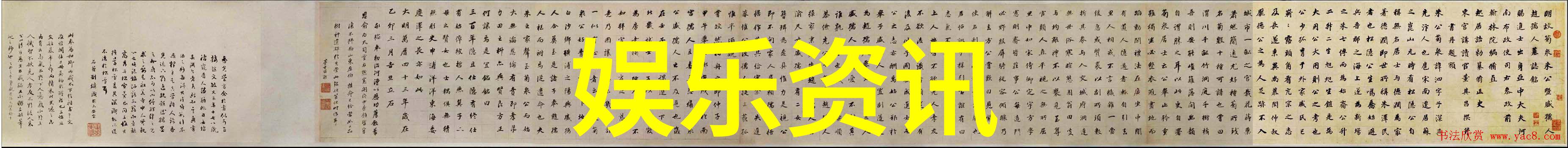 邓伦李沁甜蜜领证2021年最美爱情公布