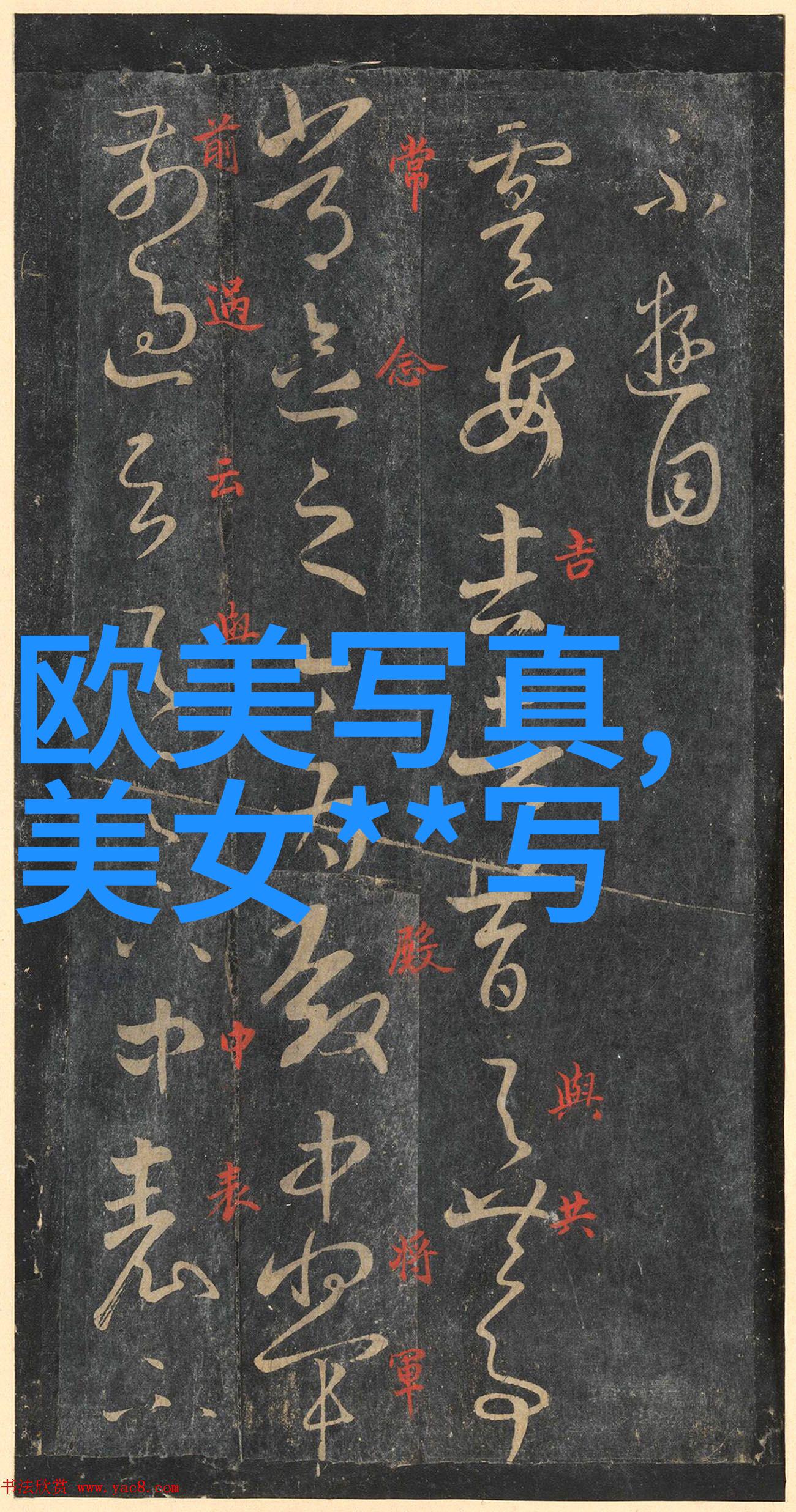 金融市场波动今日头条深度解析经济趋势