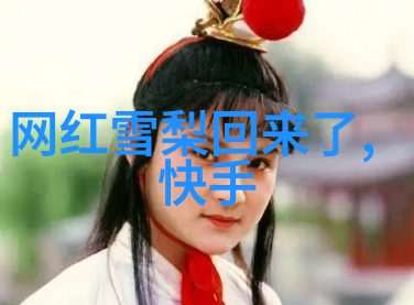 300668超级玛莉的魔法世界